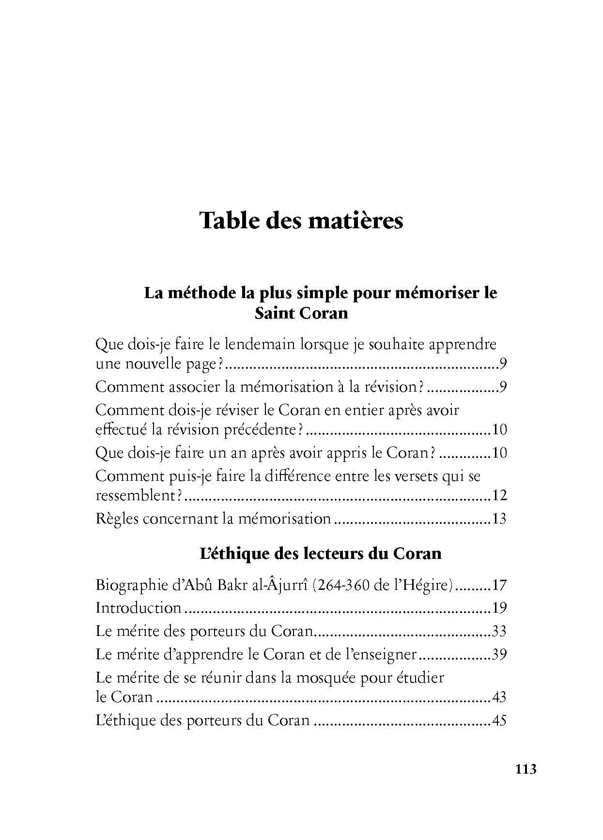 L'éthique des lecteurs du Coran