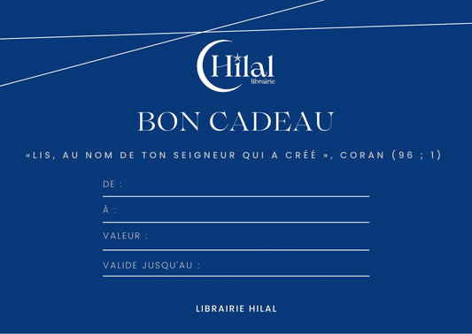 Carte-cadeau Librairie Hilal