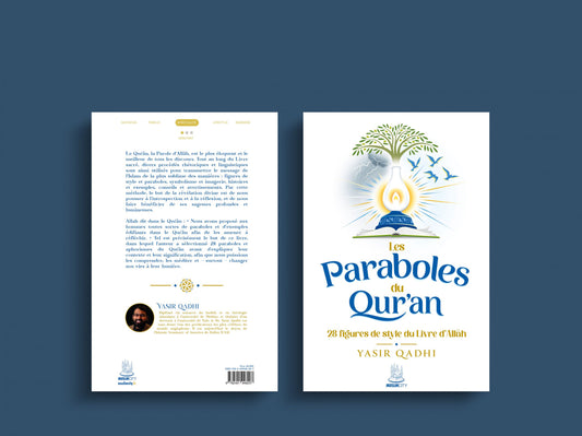 Les Paraboles du Qur'an - 28 figures de style du Livre d'Allah