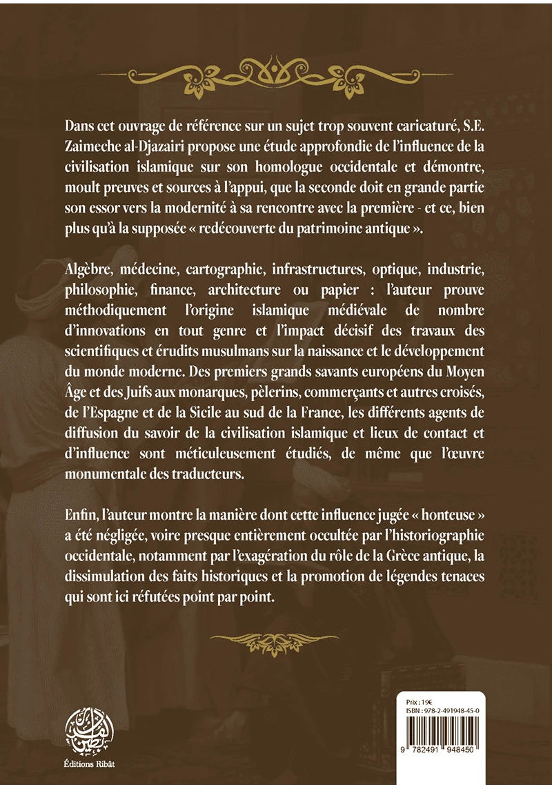 Ce que le monde doit à l'Islam