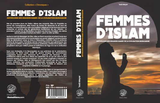 Lot "Héros de l'islam" & "Femmes de l'islam"