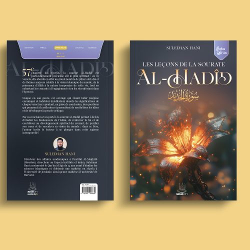 NOUVEAU Les leçons de la sourate Al Hadid - Suleiman Hani - MuslimCity