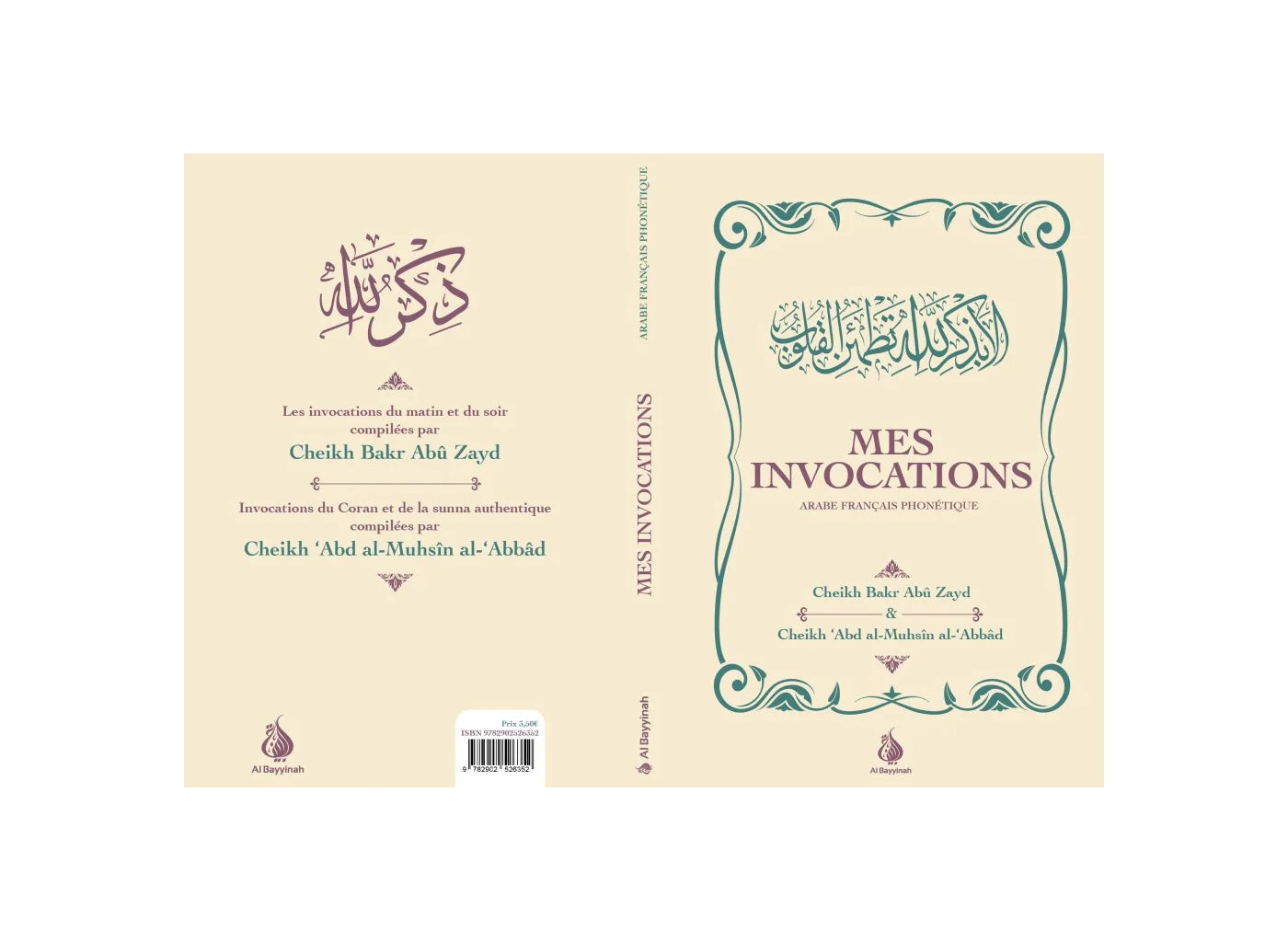 Mes invocations - arabe/français/phonétique