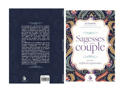 Sagesses sur le couple : pour des relations épanouies - Ali Habbibi