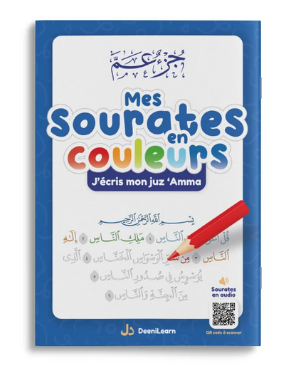 Mes sourates en couleurs - J'écris mon juz 'Amma bleu DEENILEARN