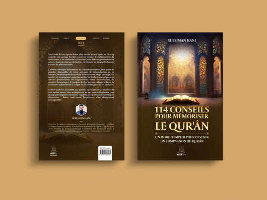 114 conseils pour mémoriser le Qur'an