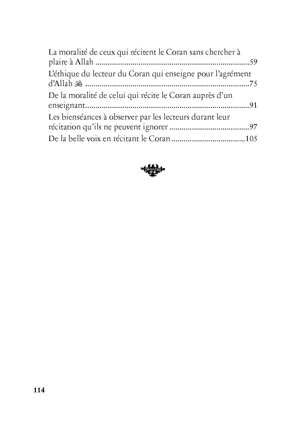 L'éthique des lecteurs du Coran
