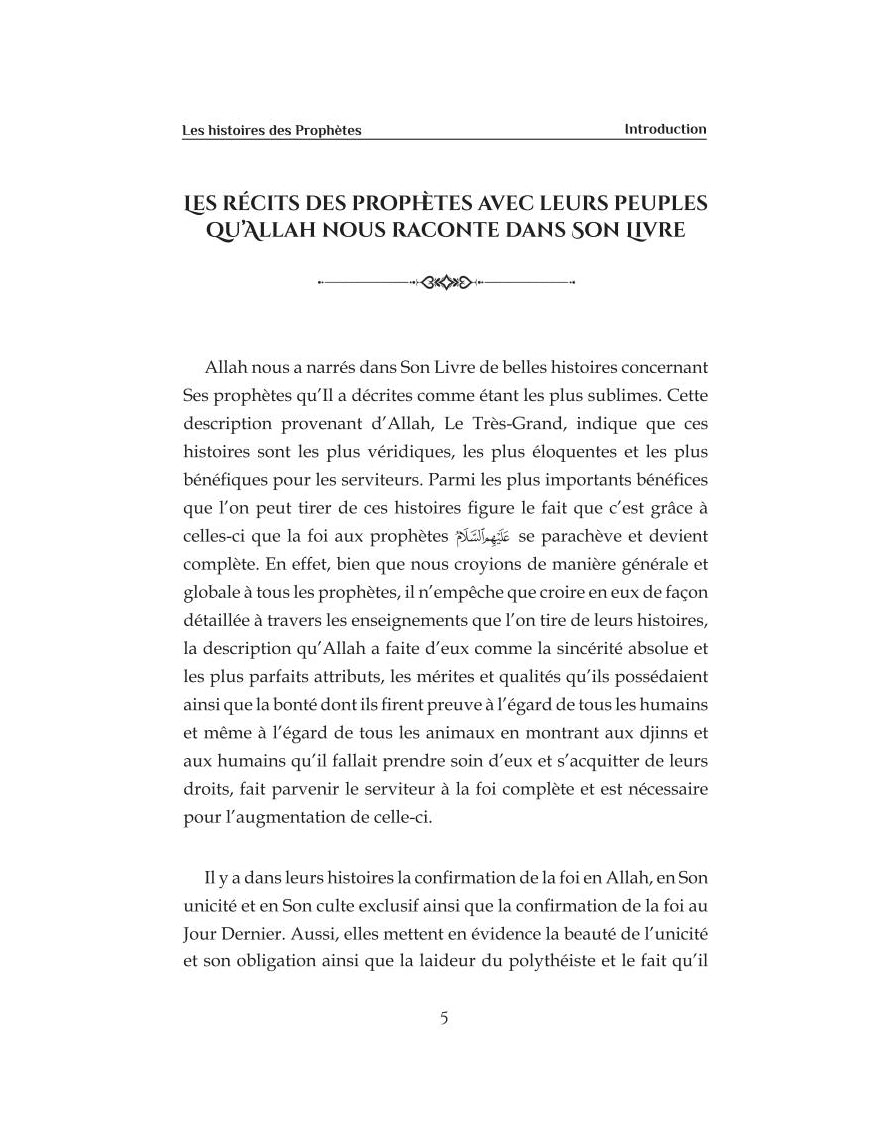 Les histoires des prophètes - As-Sa'dî - Al Bayyinah