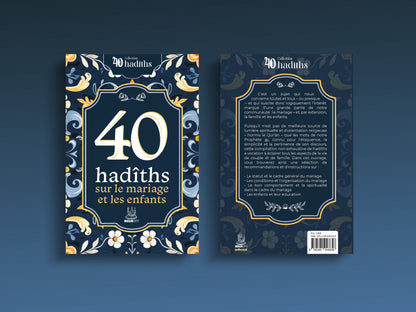 40 hadiths sur le mariage et les enfants - MuslimCity