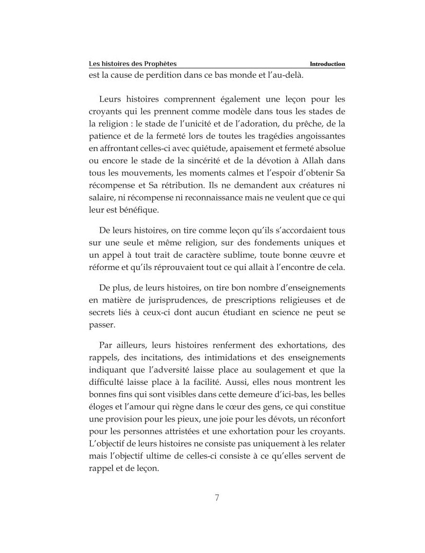 Les histoires des prophètes - As-Sa'dî - Al Bayyinah