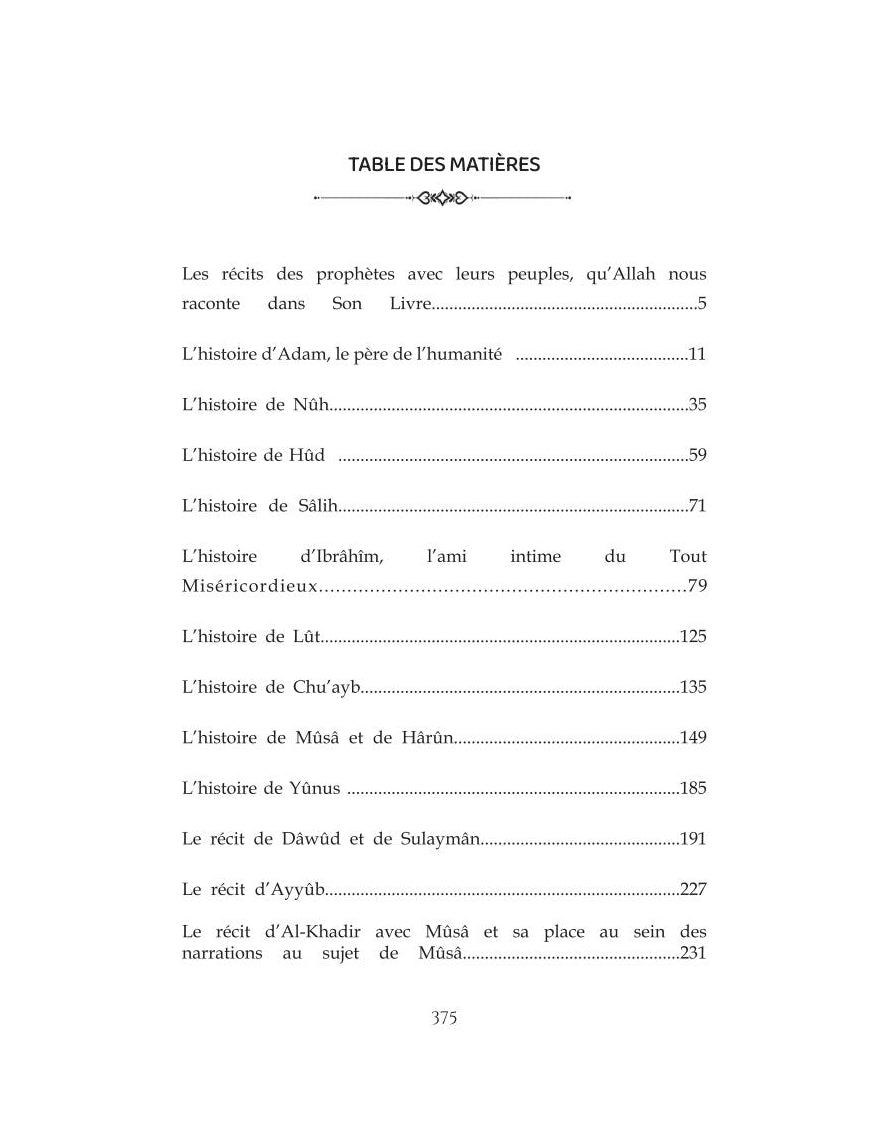 Les histoires des prophètes - As-Sa'dî - Al Bayyinah