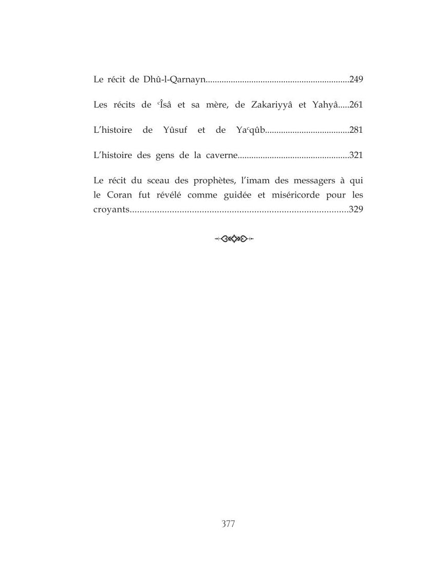 Les histoires des prophètes - As-Sa'dî - Al Bayyinah