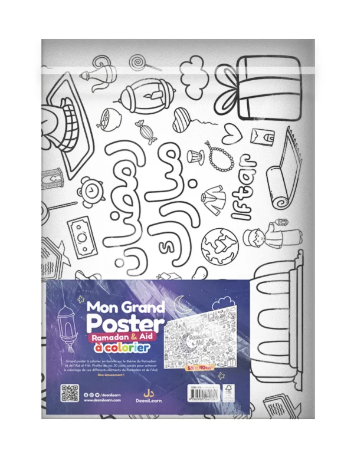 Mon Grand Poster "Ramadan & Aid" à colorier DEENILEARN