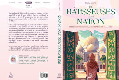 Les bâtisseuses d’une nation : l’héritage des plus grandes femmes musulmanes - Haifaa Younis - MuslimCity