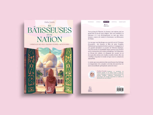 Les bâtisseuses d’une nation : l’héritage des plus grandes femmes musulmanes - Haifaa Younis - MuslimCity