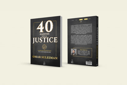 40 hadiths sur la justice