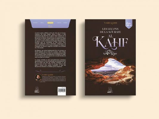 Les leçons de la sourate Al Kahf