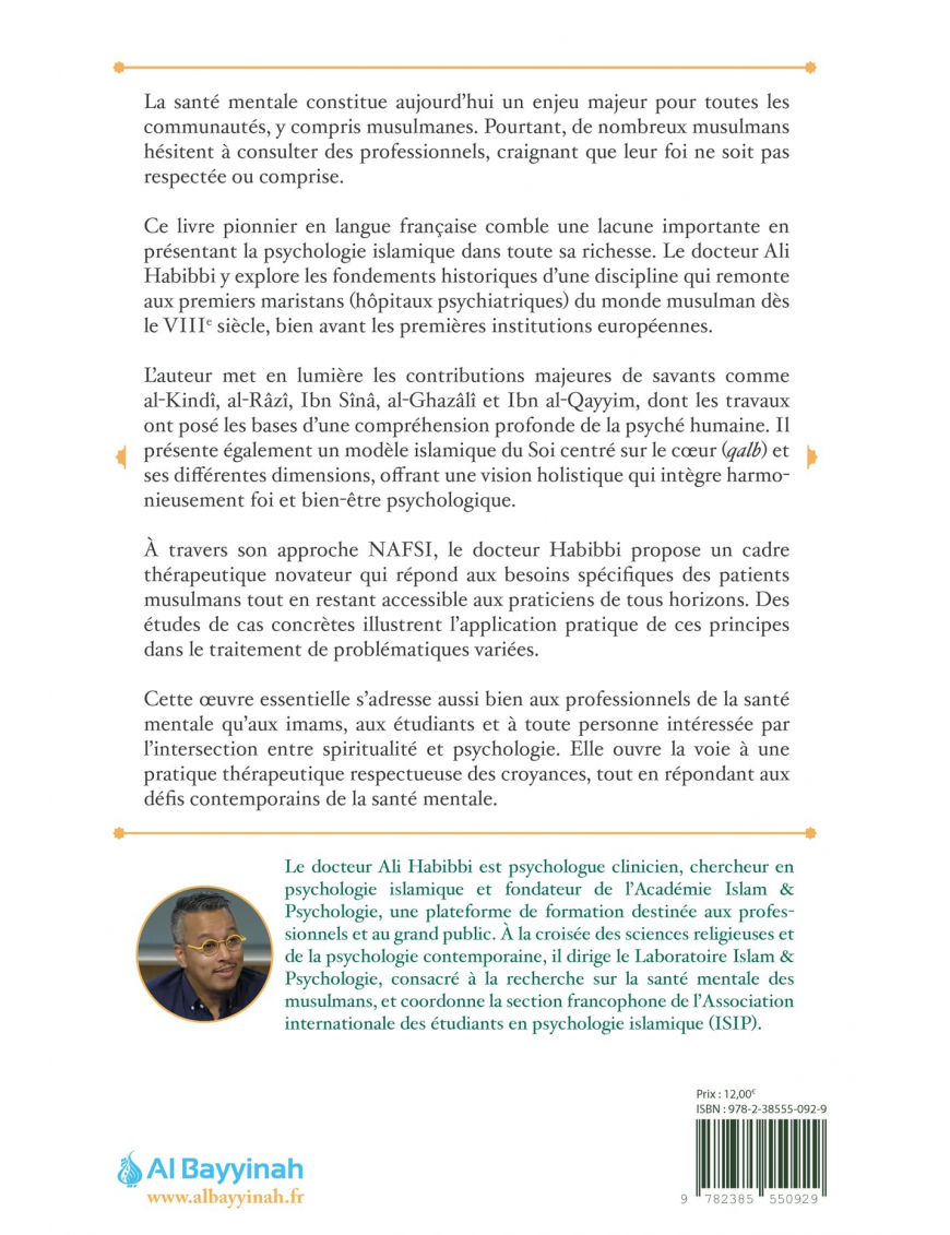 NOUVEAU La psychologie islamique - Ali Habibbi - Al Bayyinah