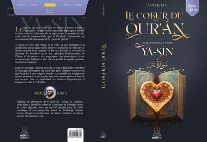 Les leçons de la sourate Yâ-Sîn - le coeur du Qur'ân