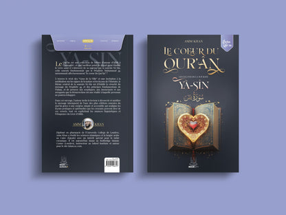 Les leçons de la sourate Yâ-Sîn - le coeur du Qur'ân