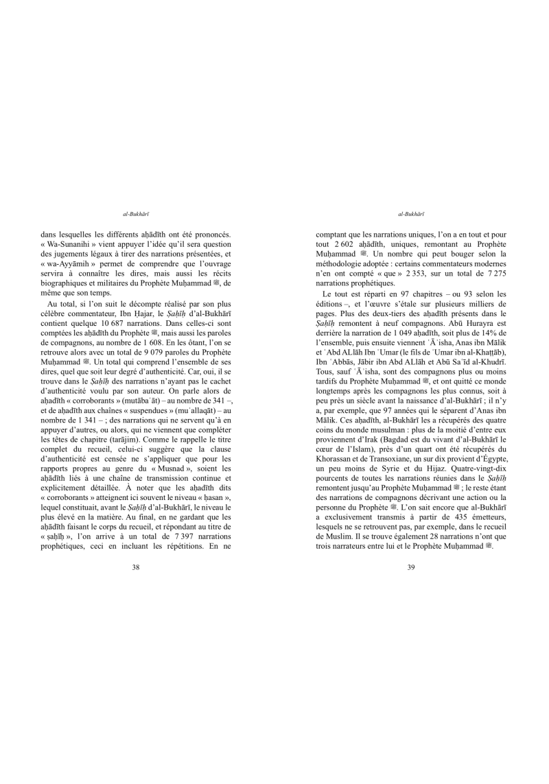 Al-Bukhari : le gardien de la Sunna prophétique - Sarrazins