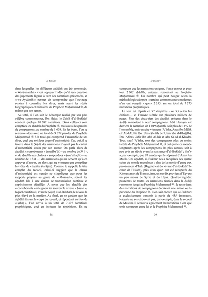 Al-Bukhari : le gardien de la Sunna prophétique - Sarrazins