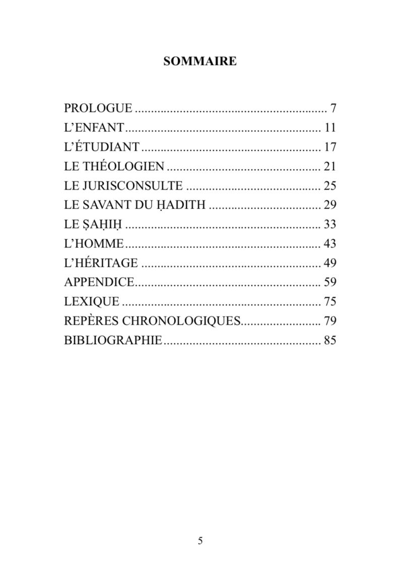 Al-Bukhari : le gardien de la Sunna prophétique - Sarrazins