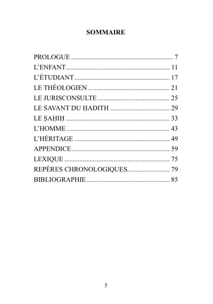 Al-Bukhari : le gardien de la Sunna prophétique - Sarrazins