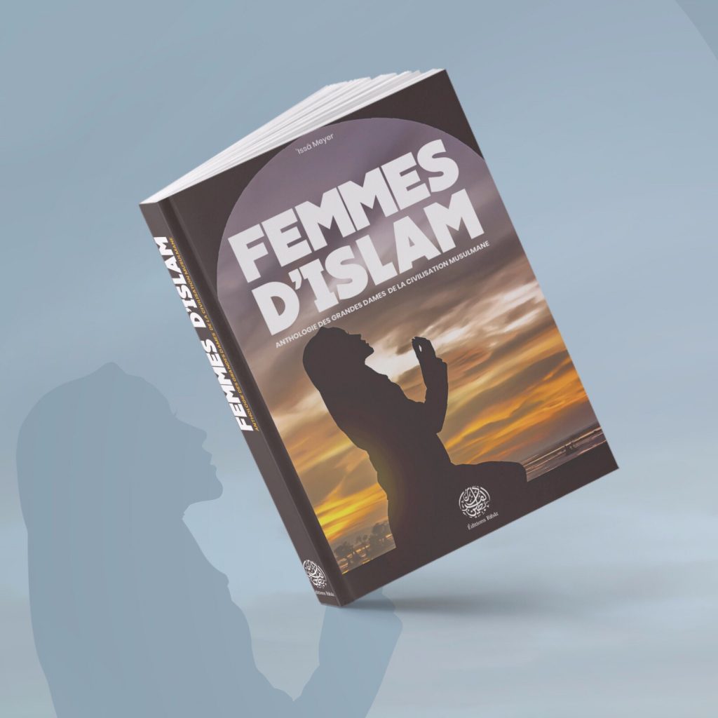 Femmes d'islam - Ribât