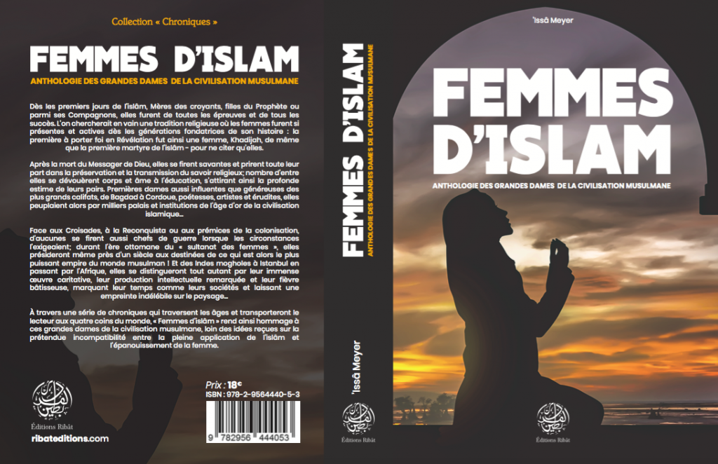 Lot "Héros de l'islam" & "Femmes de l'islam"