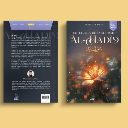 NOUVEAU Les leçons de la sourate Al Hadid - Suleiman Hani - MuslimCity