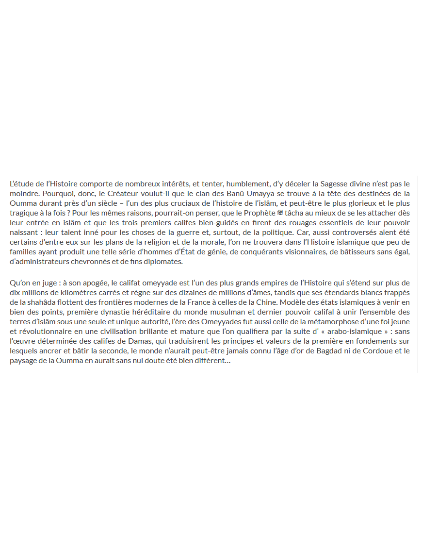 Histoire des Califes Omeyyades - Jalâl Ad-Dîn As-Suyûtî - Editions Ribât