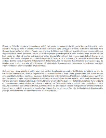 Histoire des Califes Omeyyades - Jalâl Ad-Dîn As-Suyûtî - Editions Ribât