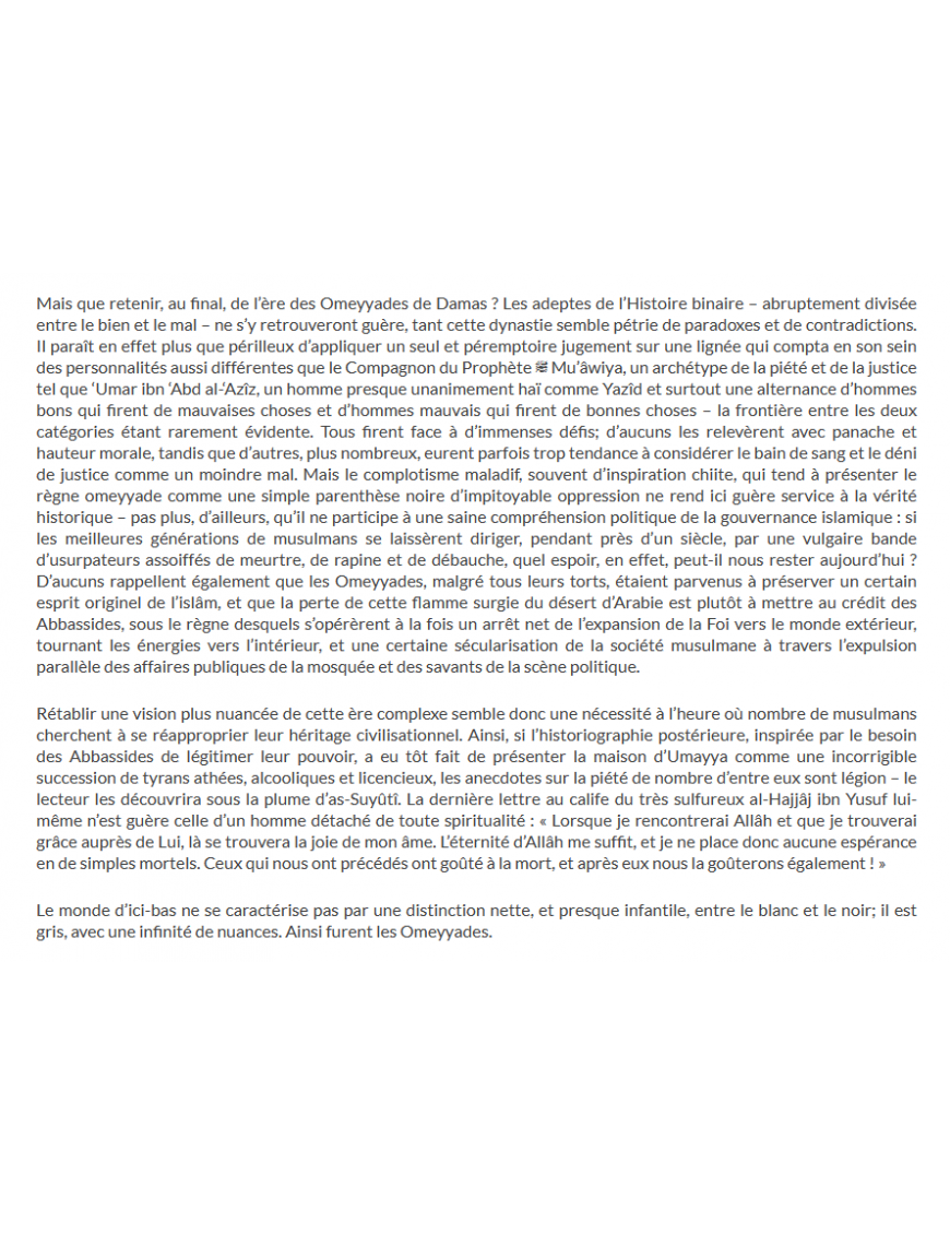 Histoire des Califes Omeyyades - Jalâl Ad-Dîn As-Suyûtî - Editions Ribât