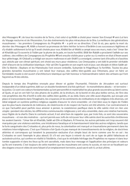 Le petit roman d’al-Quds - Issa Meyer - Ribat