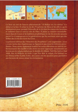 Les Histoires des Prophètes - grand format - Ibn Kathir